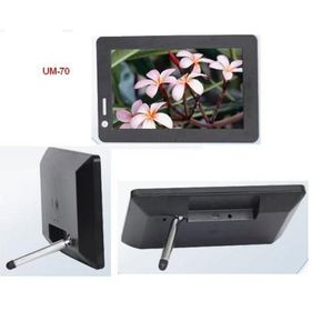 Lilliput UM-70 Araç İçi Monitör