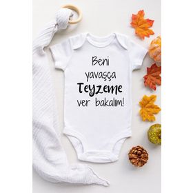 Limon Beni Yavaşça Teyzeme Verin Kısa Kol Çıtçıtlı Bebek Body