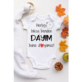 Limon Beyaz Dayım Bana Doyamaz Çıtçıtlı Unisex Bebek Body Zıbın