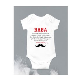 Limon Erkek Bebek Beyaz Babaya Doğum Günü Hediyesi Baskılı Zıbın Body