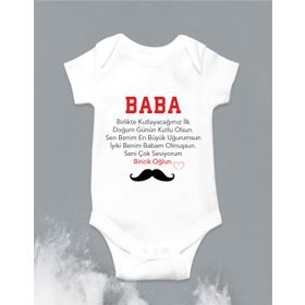 Limon Erkek Bebek Beyaz Babaya Doğum Günü Hediyesi Baskılı Zıbın Body