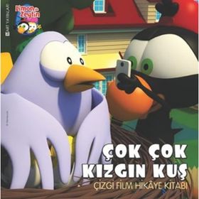 Limon İle Zeytin - Çok Çok Kızgın Kuş - Salih Memecan