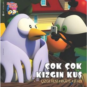 Limon İle Zeytin - Çok Çok Kızgın Kuş - Salih Memecan