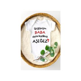 Limon Unisex Çocuk Beyaz Üzgünüm Baba Aynı Kadına Aşığız Baskılı Yarım Kollu Zıbın