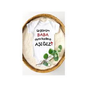 Limon Unisex Çocuk Beyaz Üzgünüm Baba Aynı Kadına Aşığız Baskılı Yarım Kollu Zıbın