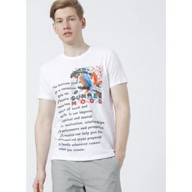 Limon Vaz Bisiklet Yaka Standart Kalıp Baskılı Beyaz Erkek T-Shirt
