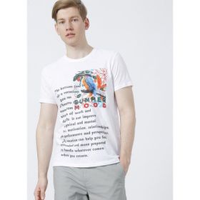 Limon Vaz Bisiklet Yaka Standart Kalıp Baskılı Beyaz Erkek T-Shirt