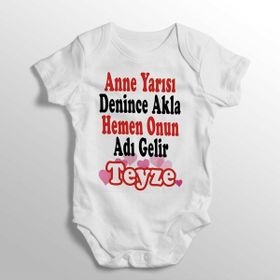 Limon Yenidoğan Beyaz Anne Yarısı Denince Akla Hemen Onun Adı Gelir Teyze Yazılı Baskılı Bebek Zıbını