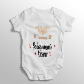 Limon Yenidoğan Beyaz Babaannesinin Kuzusu Yazılı Baskılı Bebek Zıbını