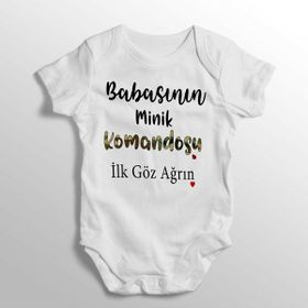 Limon Yenidoğan Beyaz Babasının Minik Komandosu Ilk Göz Ağrın Yazılı Baskılı Bebek Zıbını