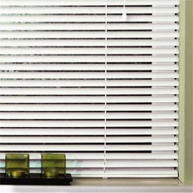 Linadora Pvc 25 mm 60x160 cm Beyaz Jaluzi Perde