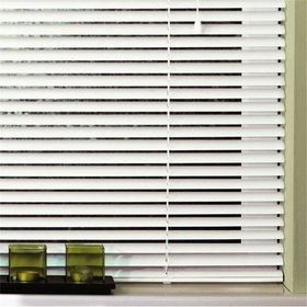 Linadora Pvc 25 mm 60x160 cm Beyaz Jaluzi Perde