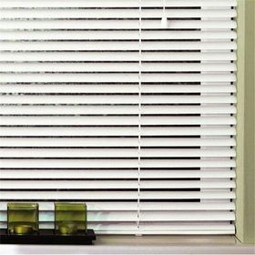 Linadora Pvc 25 mm 60x160 cm Beyaz Jaluzi Perde