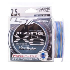 Line System X8 300 mt PE 4.0 Jigging