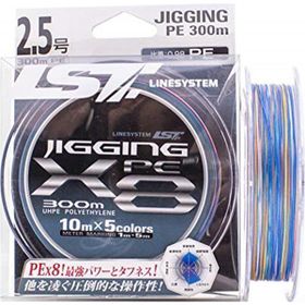Line System X8 300 mt PE 4.0 Jigging