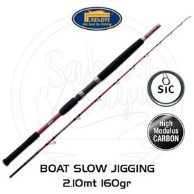 Lineaeffe Slow Jigging 210 cm 160 gr Olta Kamışı