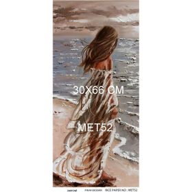 Lineart LA-MET52 Pirinç Dekupaj Kağıdı