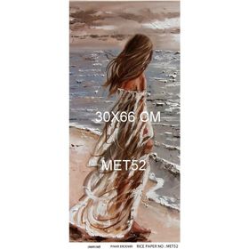 Lineart LA-MET52 Pirinç Dekupaj Kağıdı