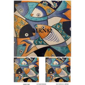 Lineart LA-MRN82 Pirinç Dekupaj Kağıdı