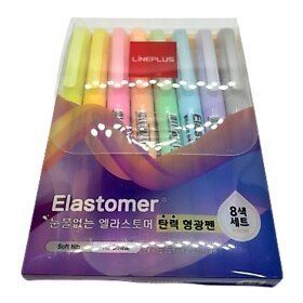 Lineplus Elastomer 8'li Fosforlu Kalem