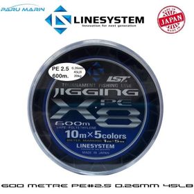 Linesystem Jigging X8 PE 2.5 0.26 mm 45 lb 600 mt İp Misina