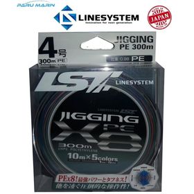 Linesystem Jigging X8 PE 4.0 0.33 mm 65 Lb 28.0 kg 300 mt Misina