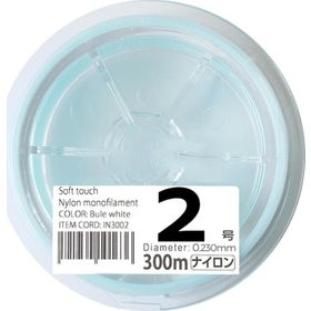 Linesystem Super Soft Mono 2 0.23 mm 5 kg 300 mt Misina
