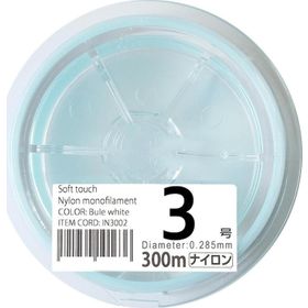 Linesystem Super Soft Mono 3 0.2 8 mm 7 kg 300 mt Misina