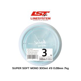 Linesystem Super Soft Mono 3 0.2 8 mm 7 kg 300 mt Misina