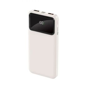 Linkage LKP-37 20000 mAh LCD Ekran Dahili Type-C Micro Powerbank