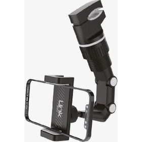 Linktech H785 Premium Konsol İçin Ayarlanabilir 360 Derece Dönebilen Araç İçi Telefon Tutacağı