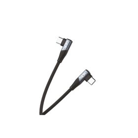 Linktech K595 Safe 60W 1.5 m Type-C-Type-C 90 Derece Data Şarj Kablosu