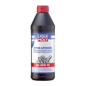 Liqui Moly Gear Oil Hypoid 80W-90 1 lt Şanzıman Yağı