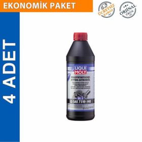 Liqui Moly Gl5 Ls 75w-140 1 lt 4'lü Sentetik Şanzıman Yağı