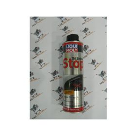 Liqui Moly Oil Smoke Stop 300 ml Duman Kesici Önleyici Yağ Katkısı