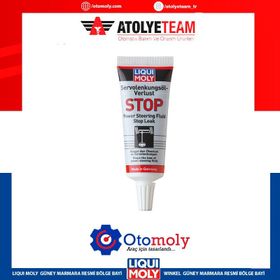 Liqui Moly Servo 35 ml Direksiyon Yağı Kaybı Durdurma Yağı