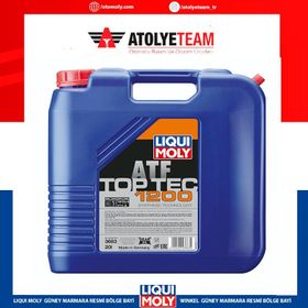 Liqui Moly Top Tec ATF 1200 5 lt Şanzıman Yağı