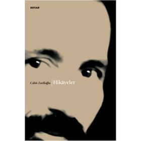 Lisinya Hikayeler - Cahit Zarifoğlu