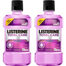 Listerine Total Care Sensitive 500x2 ml Ağız Gargarası