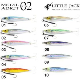 Little Jack Metal Adict 02 78 mm 40 gr Jig Yem