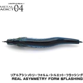 Little Jack Metal Adict 04 30 gr 07 Turuncu Jig Yem