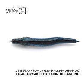 Little Jack Metal Adict 04 30 gr Jig Yem