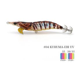 Little Jack Onliest Slow 2.5 6.8 gr Kalamar Zokası