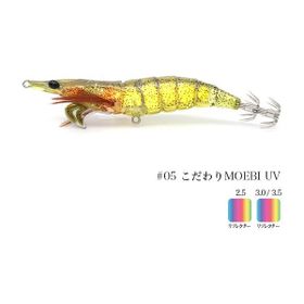 Little Jack Onliest Slow 2.5 6.8 gr Kalamar Zokası