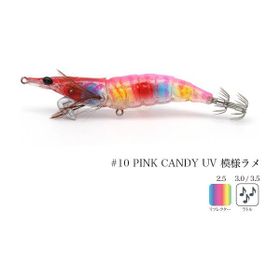 Little Jack Onliest Slow 3.0 11.2 gr Kalamar Zokası