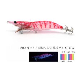 Little Jack Onliest Slow 3.0 11.2 gr Kalamar Zokası