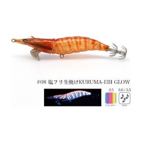 Little Jack Onliest Slow 3.0 11.2 gr Kalamar Zokası