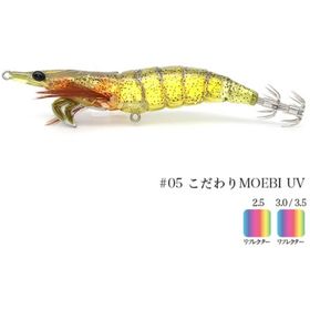 Little Jack Onliest Slow 3.5'' 17.9 gr Kalamar Zokası