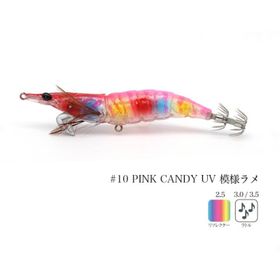 Little Jack Onliest Slow 3.5'' 17.9 gr Kalamar Zokası