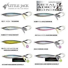 Little Jack Zero 82 mm 60 gr Metal Adict